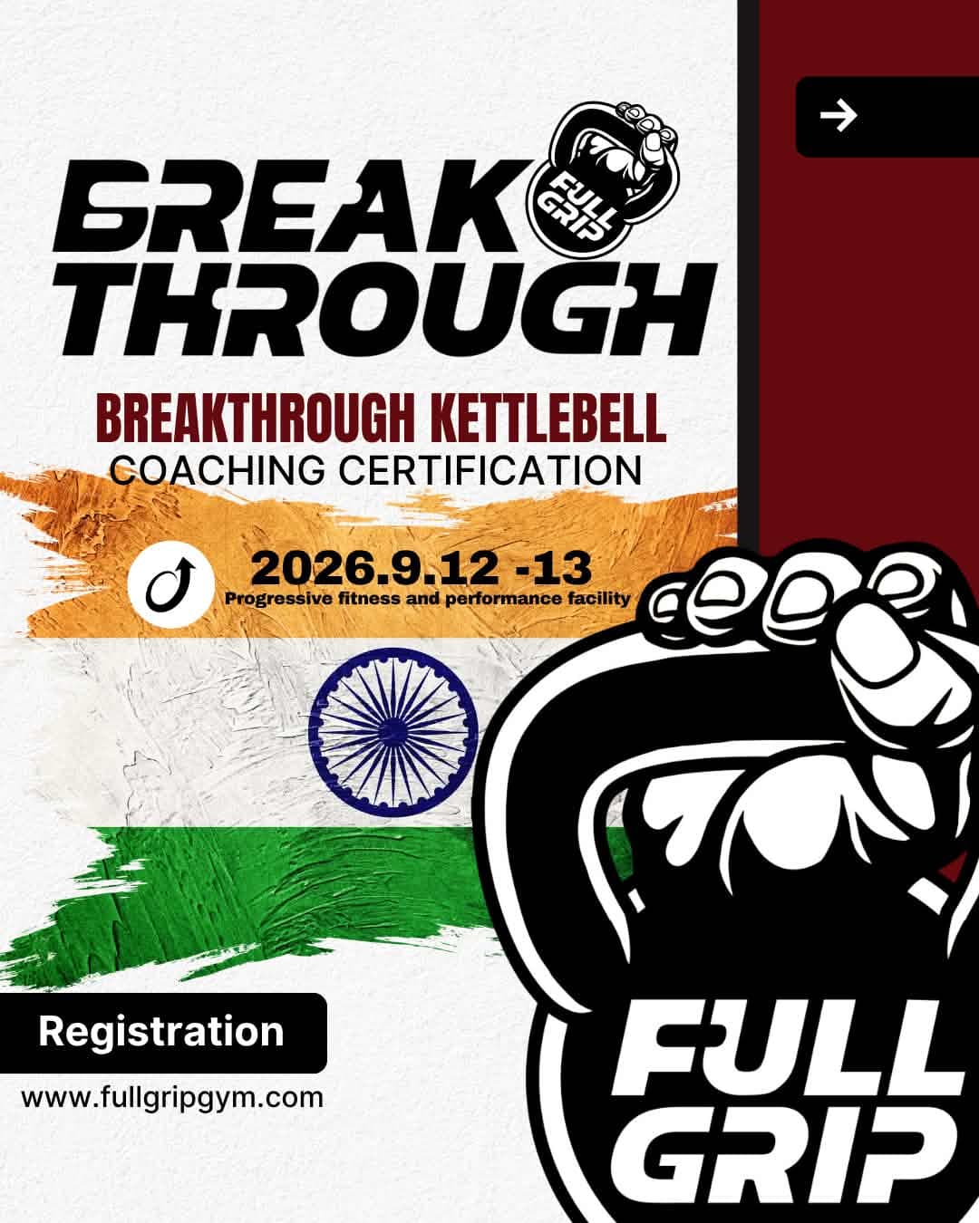 [INDIA] BREAKTHROUGH KETTLEBELL